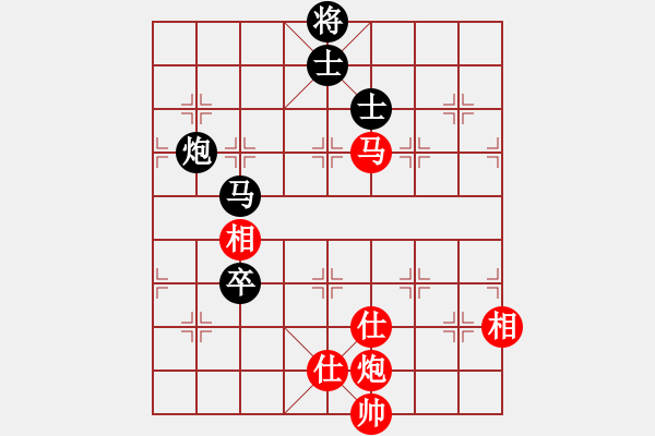 象棋棋譜圖片：驚才風(fēng)逸(北斗)-和-海庫(kù)實(shí)爛(北斗) - 步數(shù)：140 