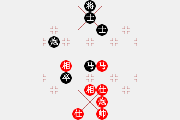 象棋棋譜圖片：驚才風(fēng)逸(北斗)-和-海庫(kù)實(shí)爛(北斗) - 步數(shù)：150 