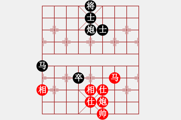 象棋棋譜圖片：驚才風(fēng)逸(北斗)-和-海庫(kù)實(shí)爛(北斗) - 步數(shù)：170 