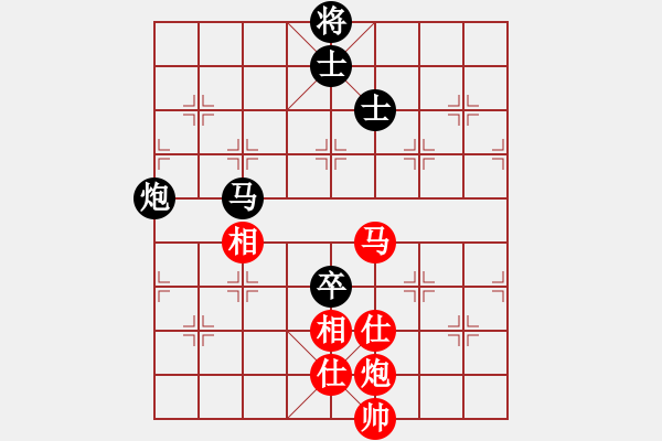 象棋棋譜圖片：驚才風(fēng)逸(北斗)-和-海庫(kù)實(shí)爛(北斗) - 步數(shù)：180 