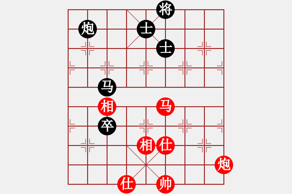 象棋棋譜圖片：驚才風(fēng)逸(北斗)-和-海庫(kù)實(shí)爛(北斗) - 步數(shù)：190 