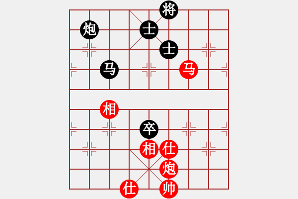 象棋棋譜圖片：驚才風(fēng)逸(北斗)-和-海庫(kù)實(shí)爛(北斗) - 步數(shù)：200 