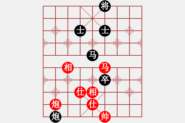 象棋棋譜圖片：驚才風(fēng)逸(北斗)-和-海庫(kù)實(shí)爛(北斗) - 步數(shù)：209 