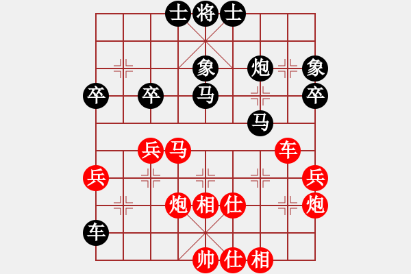 象棋棋譜圖片：驚才風(fēng)逸(北斗)-和-海庫(kù)實(shí)爛(北斗) - 步數(shù)：50 