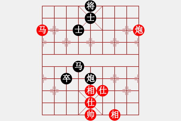 象棋棋譜圖片：驚才風(fēng)逸(北斗)-和-海庫(kù)實(shí)爛(北斗) - 步數(shù)：90 