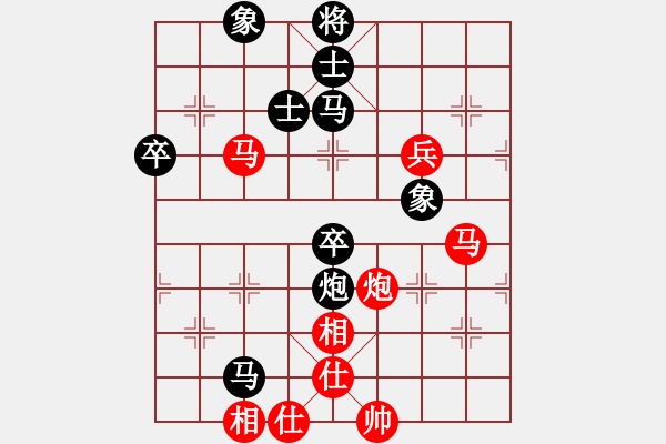 象棋棋谱图片：李少庚 先和 孙勇征 - 步数：110 