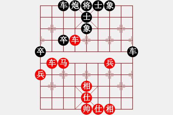 象棋棋譜圖片：安徽 侯海波 和 馬鞍山 張瑞清 - 步數(shù)：46 