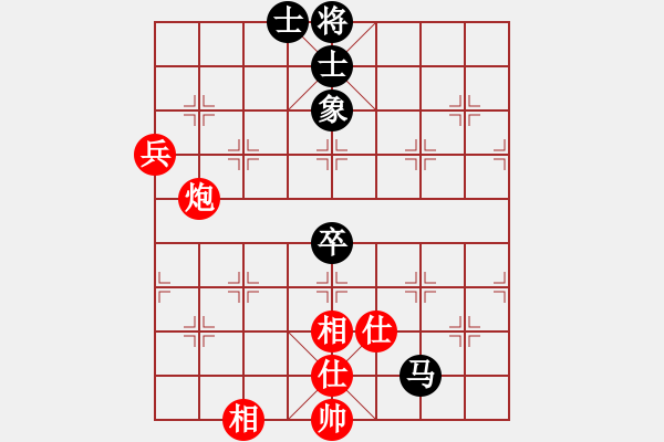 象棋棋谱图片：松辽剑侠(8段)-和-燕铁衣(7段) - 步数：80 