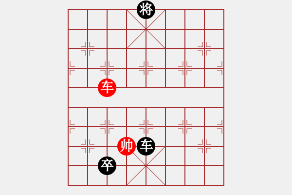 象棋棋譜圖片：江湖排局集成 157局 七國連衡變改局 (鶯歌燕舞)詮正著法 黑勝 - 步數(shù)：60 