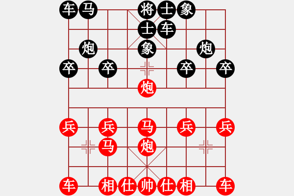 象棋棋譜圖片：徐胖子（讓馬三先勝）唐先生140110弈于文峰 - 步數(shù)：10 