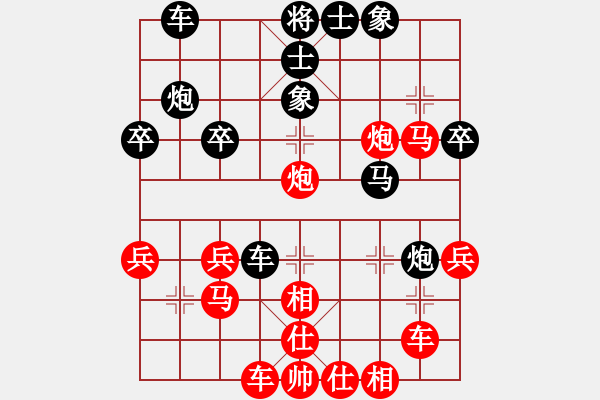 象棋棋譜圖片：徐胖子（讓馬三先勝）唐先生140110弈于文峰 - 步數(shù)：30 