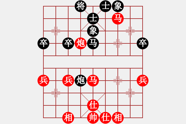 象棋棋譜圖片：徐胖子（讓馬三先勝）唐先生140110弈于文峰 - 步數(shù)：50 