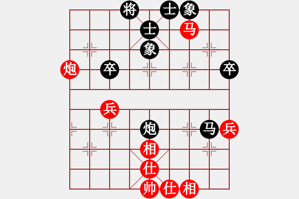 象棋棋譜圖片：徐胖子（讓馬三先勝）唐先生140110弈于文峰 - 步數(shù)：57 