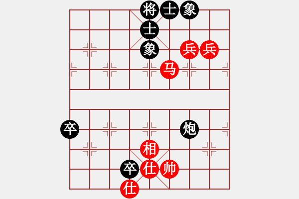 象棋棋譜圖片：派友(5f)-和-沙漠左輪(9星) - 步數(shù)：100 