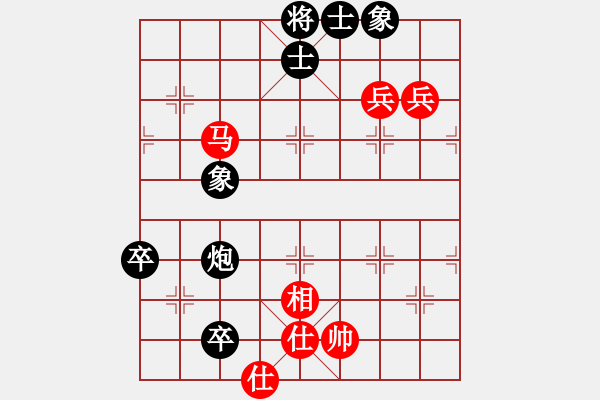 象棋棋譜圖片：派友(5f)-和-沙漠左輪(9星) - 步數(shù)：110 