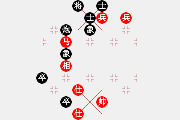 象棋棋譜圖片：派友(5f)-和-沙漠左輪(9星) - 步數(shù)：120 