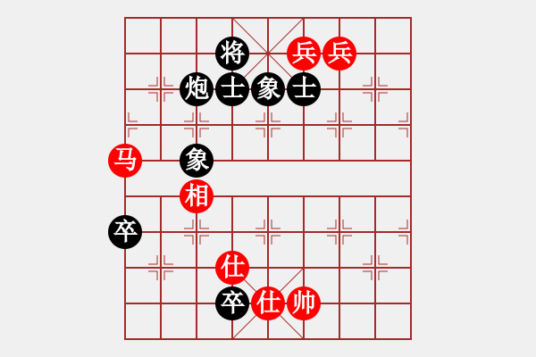 象棋棋譜圖片：派友(5f)-和-沙漠左輪(9星) - 步數(shù)：130 