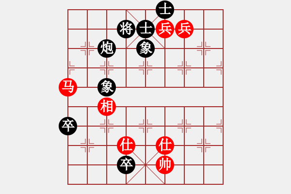 象棋棋譜圖片：派友(5f)-和-沙漠左輪(9星) - 步數(shù)：140 