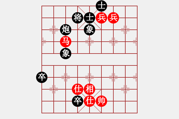 象棋棋譜圖片：派友(5f)-和-沙漠左輪(9星) - 步數(shù)：150 