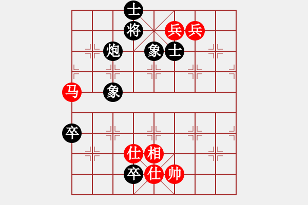 象棋棋譜圖片：派友(5f)-和-沙漠左輪(9星) - 步數(shù)：160 