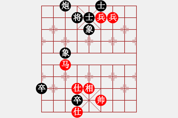 象棋棋譜圖片：派友(5f)-和-沙漠左輪(9星) - 步數(shù)：180 