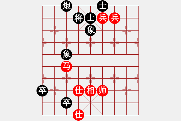 象棋棋譜圖片：派友(5f)-和-沙漠左輪(9星) - 步數(shù)：190 