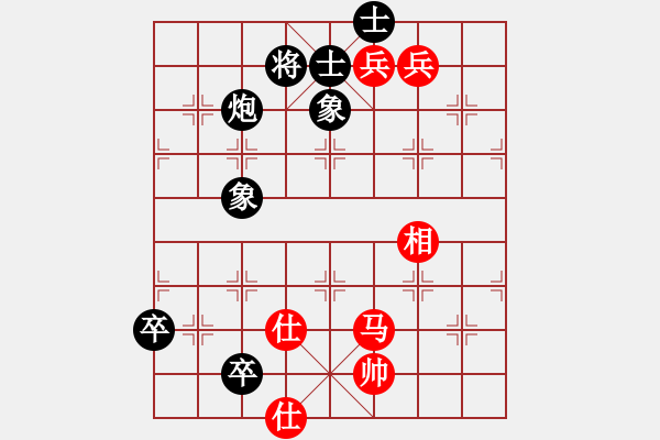 象棋棋譜圖片：派友(5f)-和-沙漠左輪(9星) - 步數(shù)：200 