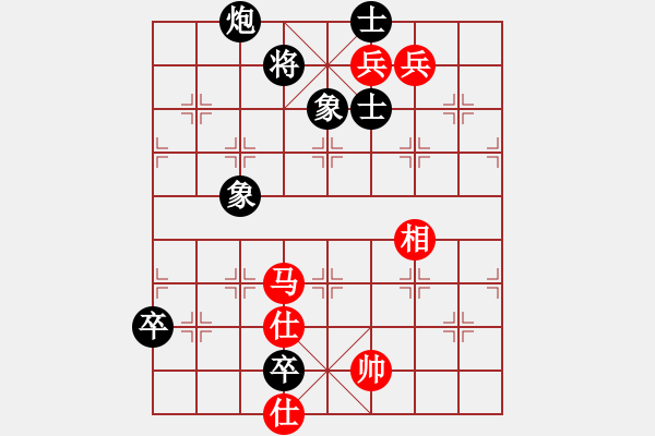 象棋棋譜圖片：派友(5f)-和-沙漠左輪(9星) - 步數(shù)：210 