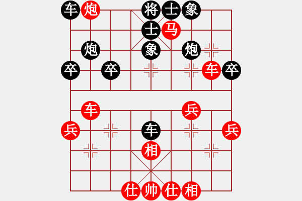 象棋棋譜圖片：派友(5f)-和-沙漠左輪(9星) - 步數(shù)：50 