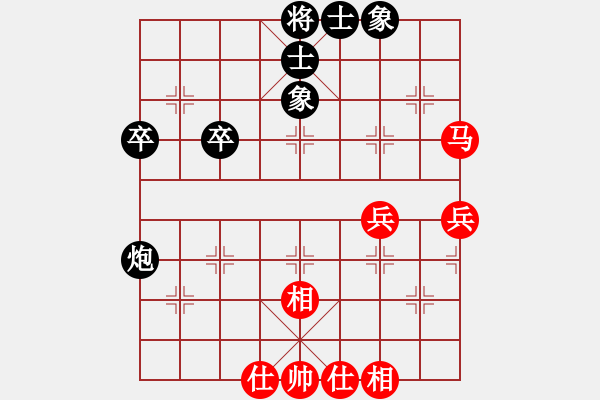 象棋棋譜圖片：派友(5f)-和-沙漠左輪(9星) - 步數(shù)：70 