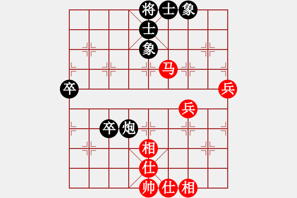 象棋棋譜圖片：派友(5f)-和-沙漠左輪(9星) - 步數(shù)：80 