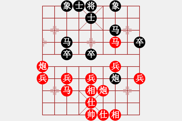 象棋棋譜圖片：2020.7.9.13夏季聯(lián)賽先勝19級(jí)機(jī)器人 - 步數(shù)：40 