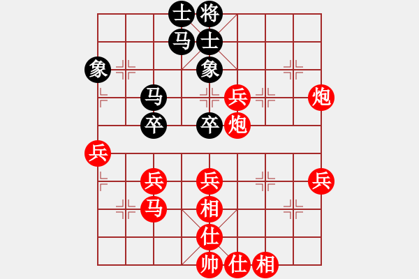 象棋棋譜圖片：2020.7.9.13夏季聯(lián)賽先勝19級(jí)機(jī)器人 - 步數(shù)：60 