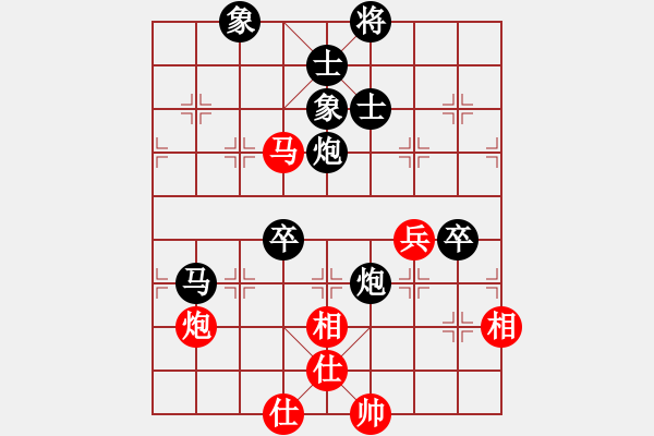 象棋棋譜圖片：五福娃(4段)-負(fù)-慢棋月將(4段)順炮緩開車局 - 步數(shù)：109 