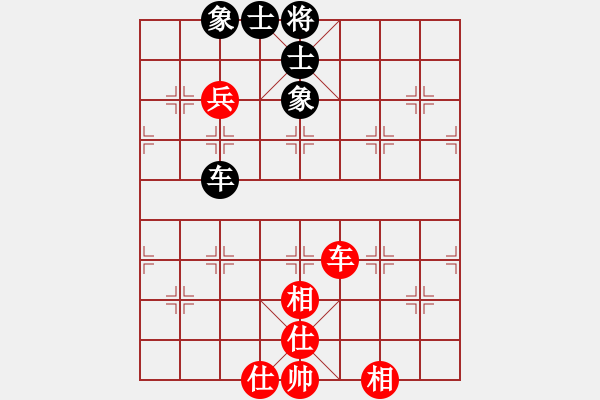 象棋棋譜圖片：倚天一天兵(北斗)-和-北流尖刀(天罡) - 步數(shù)：110 