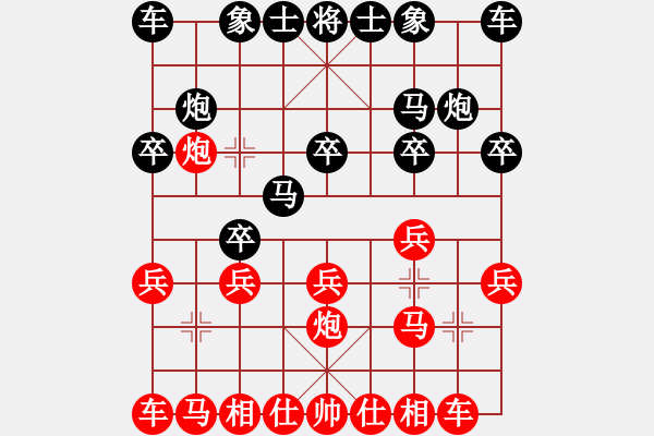 象棋棋谱图片：黎金福 先和 江中豪 - 步数：10 