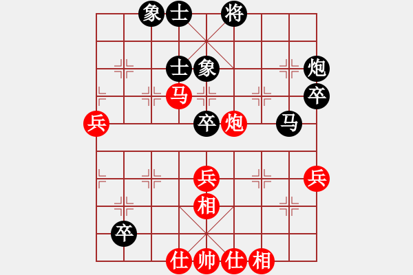 象棋棋谱图片：黎金福 先和 江中豪 - 步数：60 