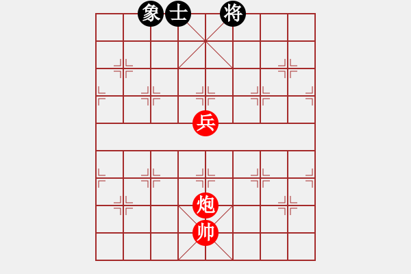 象棋棋譜圖片：局1 - 步數：0 