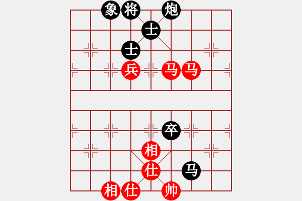 象棋棋譜圖片：陳柳剛 先和 姚洪新 - 步數(shù)：100 