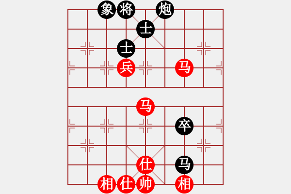 象棋棋譜圖片：陳柳剛 先和 姚洪新 - 步數(shù)：110 