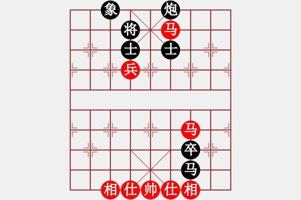 象棋棋譜圖片：陳柳剛 先和 姚洪新 - 步數(shù)：120 