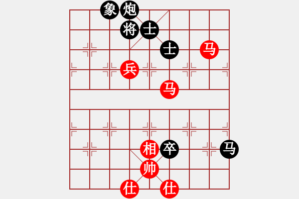 象棋棋譜圖片：陳柳剛 先和 姚洪新 - 步數(shù)：130 