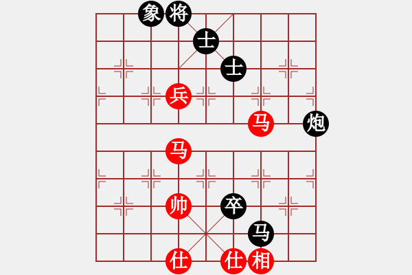 象棋棋譜圖片：陳柳剛 先和 姚洪新 - 步數(shù)：140 