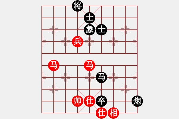 象棋棋譜圖片：陳柳剛 先和 姚洪新 - 步數(shù)：150 