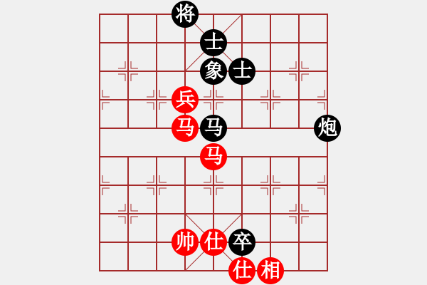 象棋棋譜圖片：陳柳剛 先和 姚洪新 - 步數(shù)：160 