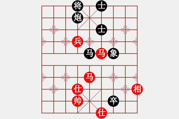 象棋棋譜圖片：陳柳剛 先和 姚洪新 - 步數(shù)：170 