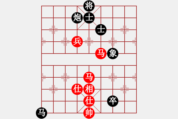 象棋棋譜圖片：陳柳剛 先和 姚洪新 - 步數(shù)：180 