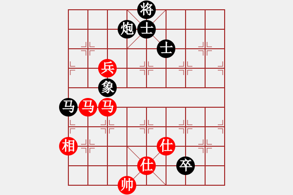 象棋棋譜圖片：陳柳剛 先和 姚洪新 - 步數(shù)：200 