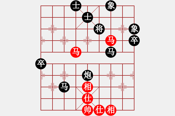 象棋棋谱图片：天津队 王晴 负 黑龙江队 王馨雨 - 步数：110 