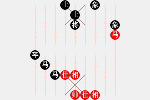 象棋棋譜圖片：天津隊 王晴 負 黑龍江隊 王馨雨 - 步數(shù)：120 